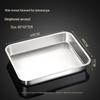 Food Grade Stainless Steel Rectangular Tray for Tiramisu or Cooked Foods
