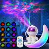 Astronaut Star Galaxy Projector Light Nebula Night Light for Kids Astronaut Space Buddy Projector 20 Nebula Light Ceiling Projector 9 Colors Moon