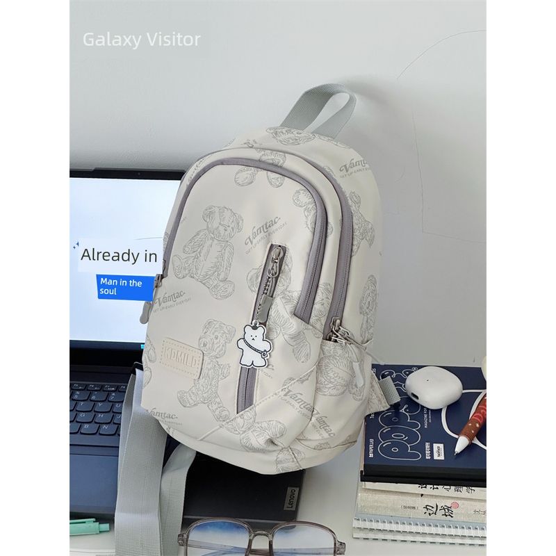 

Bag Female Niche Style South Korea Ins Shoulder Bag Casual Bag Rice White