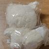 Yook Sungjae Doll _ Creamy Sealed
