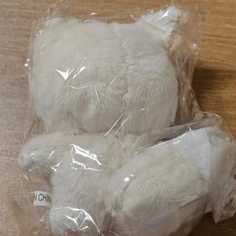 Yook Sungjae Doll _ Creamy Sealed