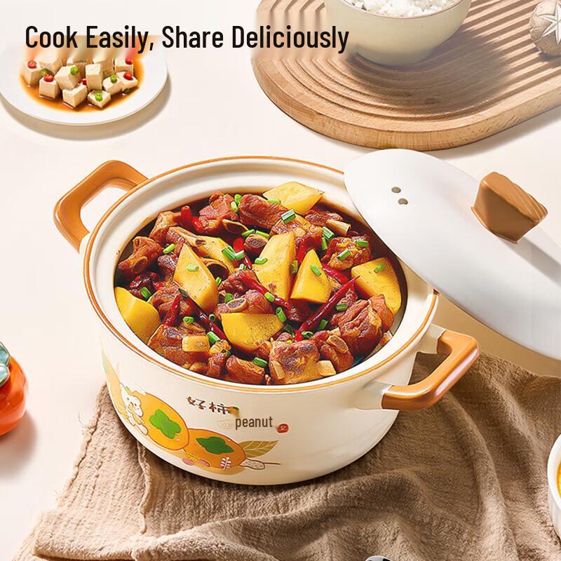 COOKER KING Ceramic Casserole Pot 3.2L