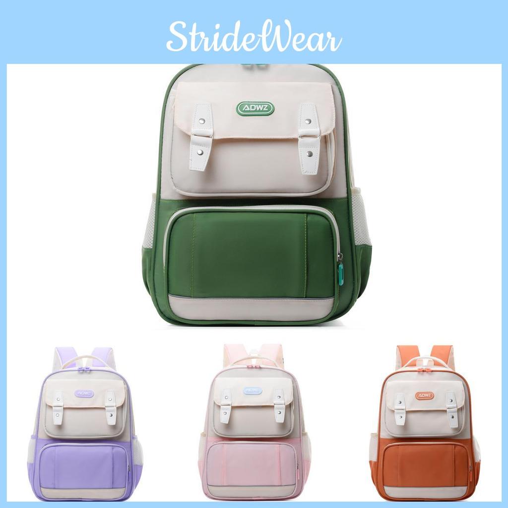 Comfortable And Colorful Nylon School Backpack For Boys And Girls With Ample Space For Essentials