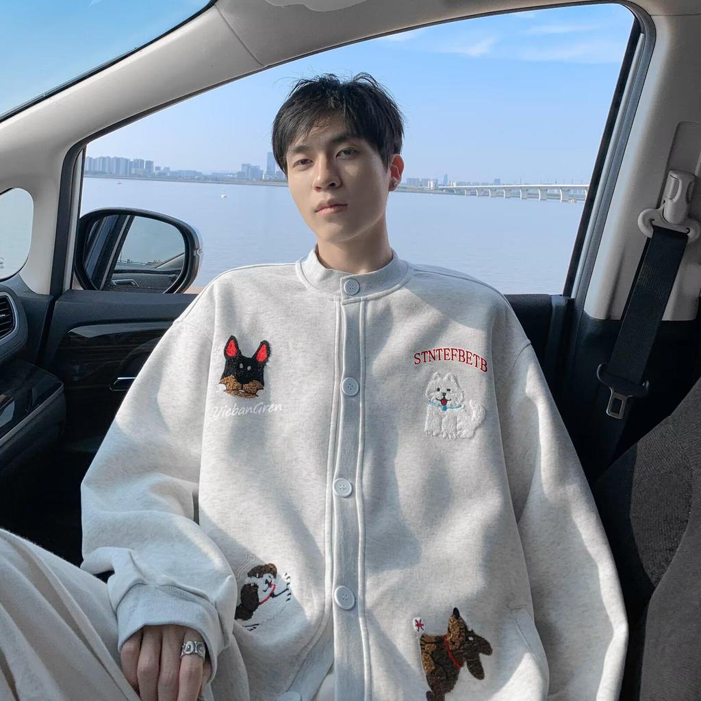 Men's Cartoon Puppy Embroidered Hoodie - Autumn/Winter Plus Velvet Casual Jacket