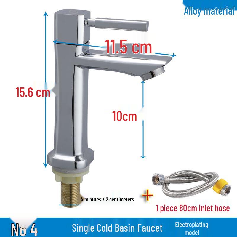 Lidong Single Cold Basin Faucet