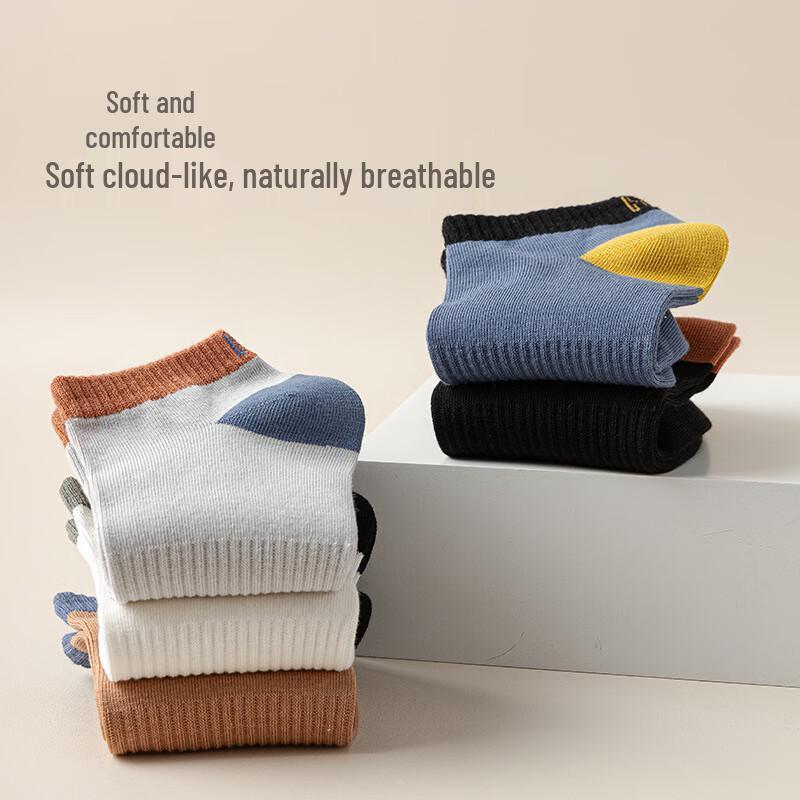 Yalu Men s Anti-Odor Athletic Ankle Socks One Size