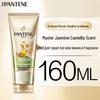Pantene 3-Minute Jasmine Camellia Shampoo & Conditioner Set