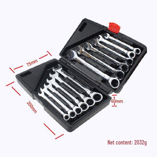 12-Piece Adjustable Head Ratchet Wrench Set - Dual-Use Auto Repair Tools, 72-Tooth