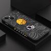 Astronauts Study Phone Case For iPhone 17 17 Air 16 16e 15 14 13 12 11 Plus Pro Max Mini X XR XS Plus Liquid Silicone Cover