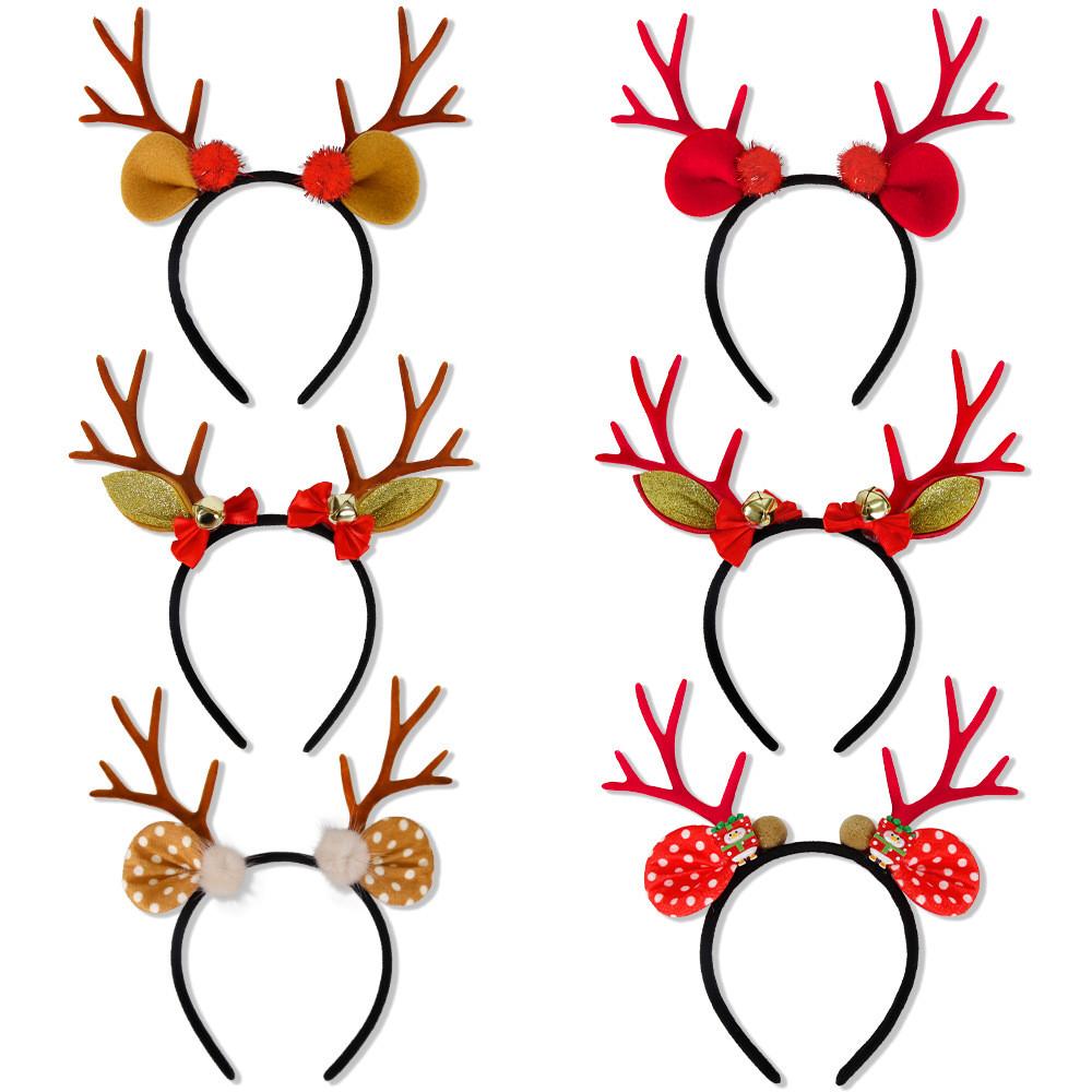 Brown Adorable Reindeer Antlers Headband With Red Pom Poms For Christmas Parties