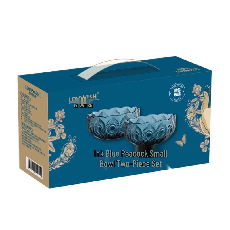 LOVWISH Peacock Embossed Glass Bowl Set