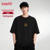 Baleno Men's Year of the Horse Gold Horse T-Shirt