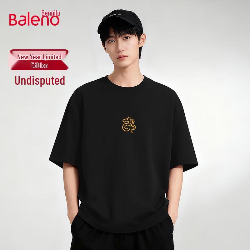 Baleno Men's Year of the Horse Gold Horse T-Shirt