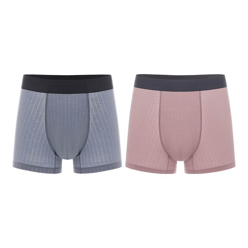 PurCotton Men's Ultra-Thin Anti-Bacterial Boxer Briefs 2-Pack