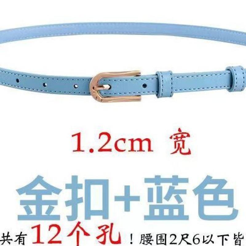 

Универсальный Стильный Женский Черный Кожаный Ремень Для Повседневных Джинсов И Нарядов Модный синий