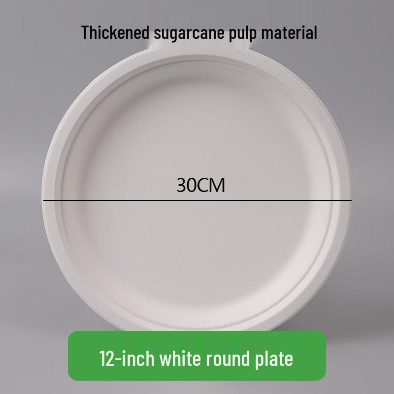 ZISIZ Thick Disposable Round Paper Plates