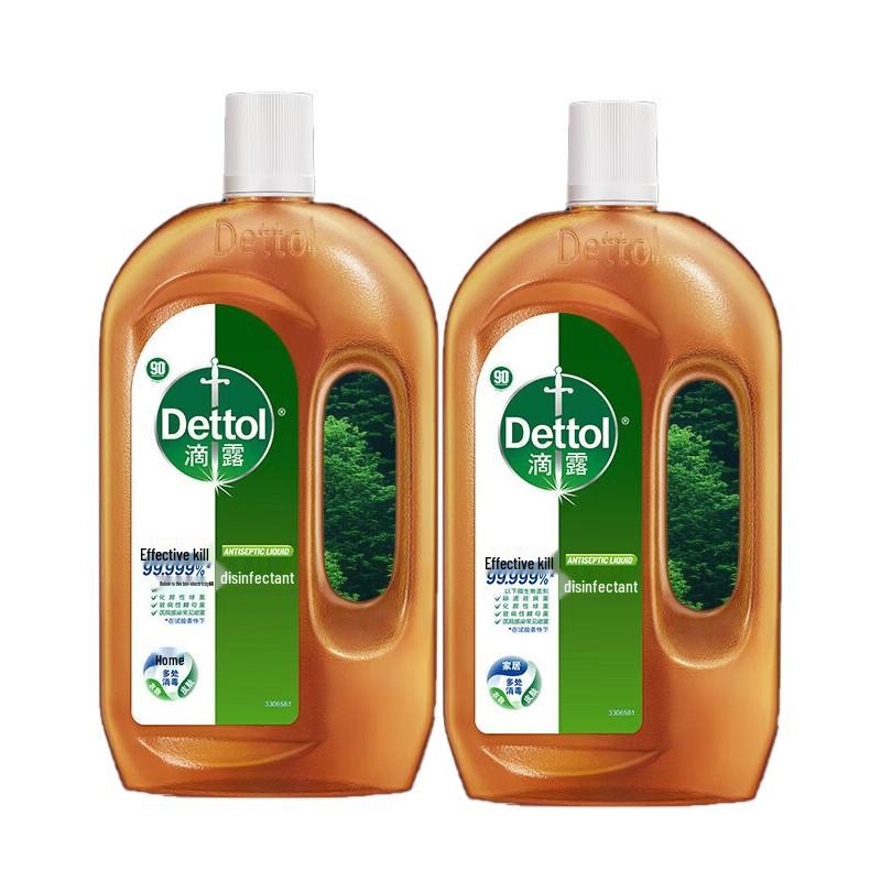 

Dettol Multi-Purpose Household Disinfectant