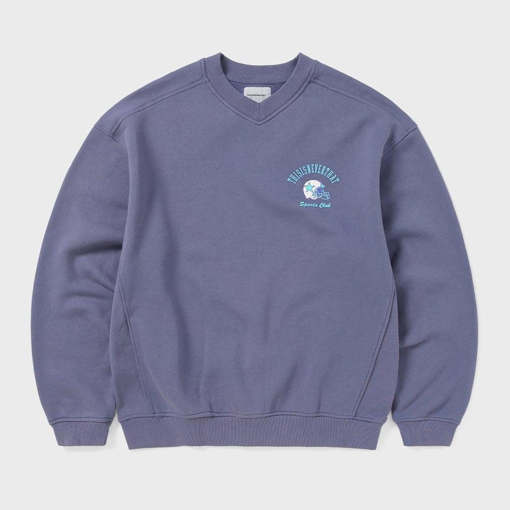 Это Никогда Не Такое Широкое Регби Свитшот Фиолетовый S