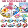 BEPAN Float Swimming Ring for Kids Child Pool Toys Inflatable Pool Swimming Float Car Air Mattress Beach Party Pool Accessories