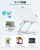 viozon Acrylic Book Reading Cookbook Writing Adjustable Height and Rotating for School Laptops Stand, Stand, Holder, Stand, Angle, 360° Base,