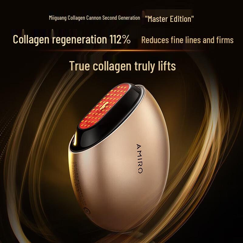 

AMIRO Collagen Cannon II Master Edition Beauty Device