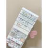 Nail Film Organizer 10-Compartment Organizing Stick Set White JS 1 Set