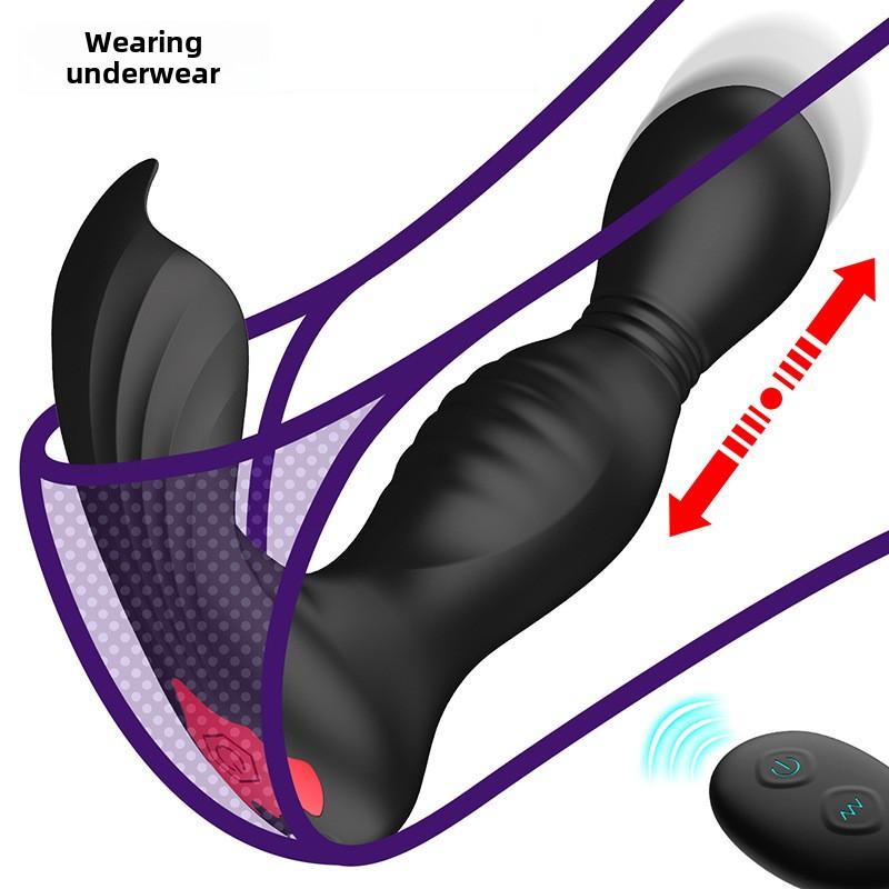 Batman Gouge Prostate Massager APP Remote Control Silicone Rear Anal Plug Male Masturbator