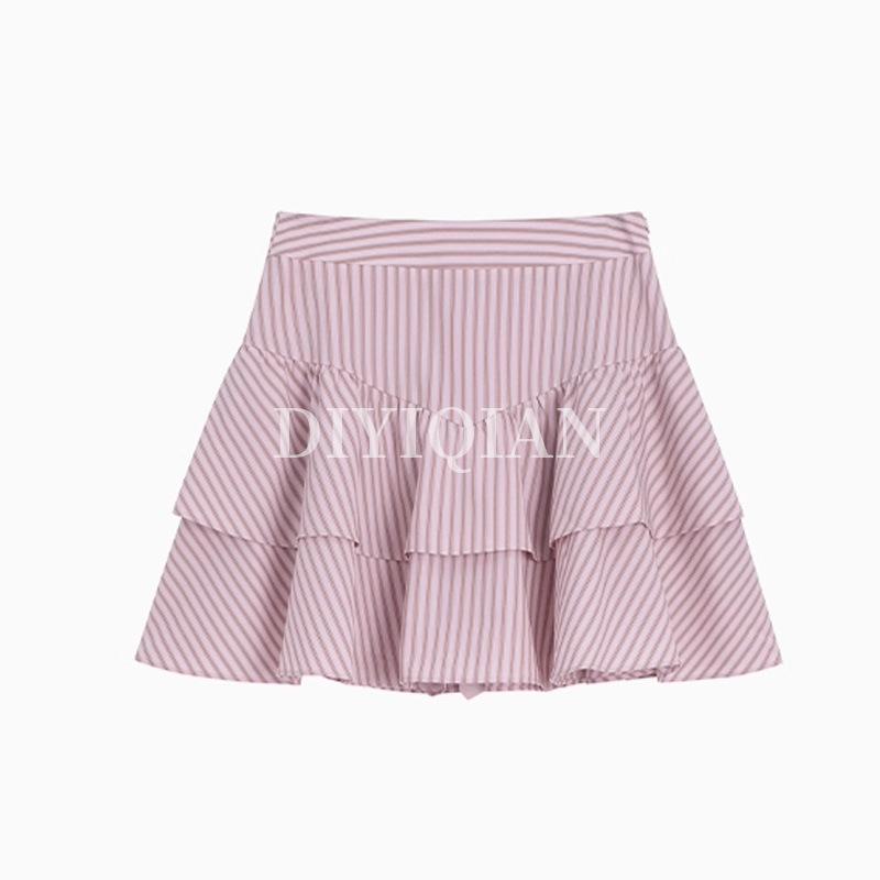 

Spring Chic Striped Shirt & High-Waist Skirt Two-Piece Set S