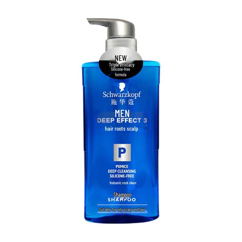 

Schwarzkopf Men s Volcanic Rock Cleansing Shampoo