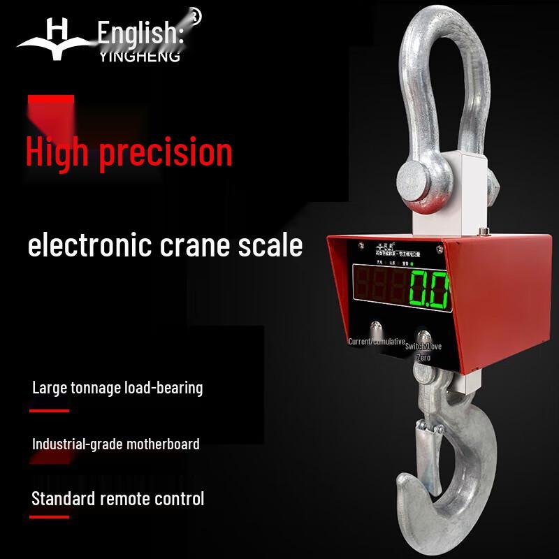

Yingheng High Precision Industrial Electronic Crane Scale