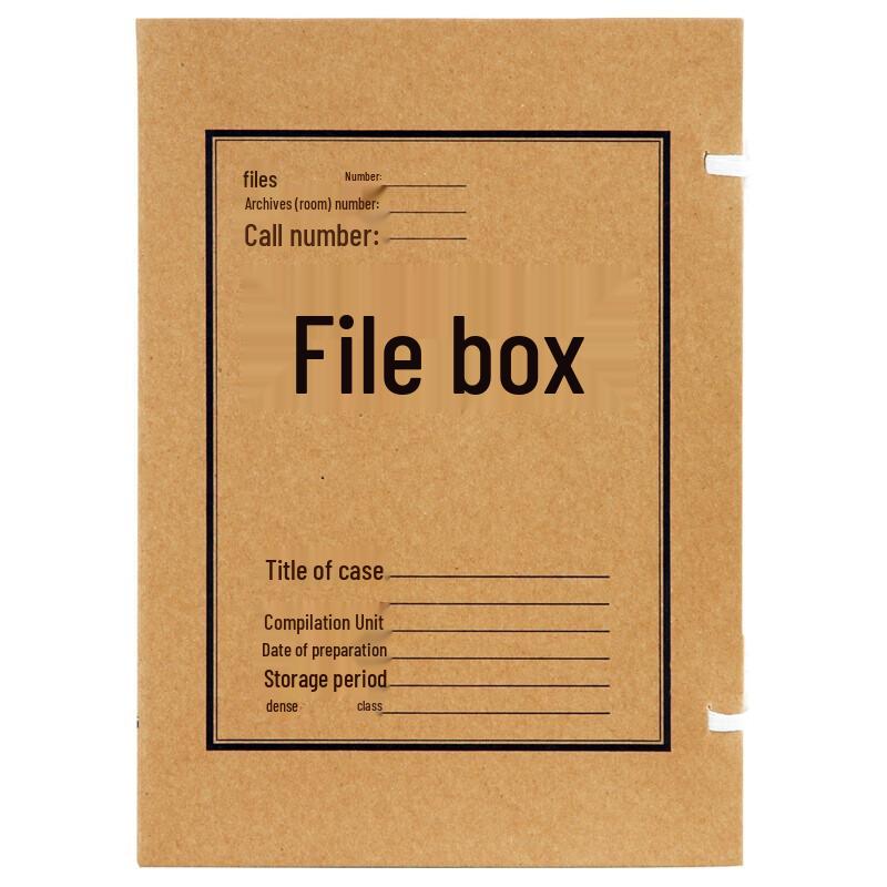 Deli 5921 A4 Kraft Archival Storage Box