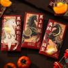6pcs Cartoon New Year Money Envelope Traditional Horse Year Red Envelope  Marriage Celebration