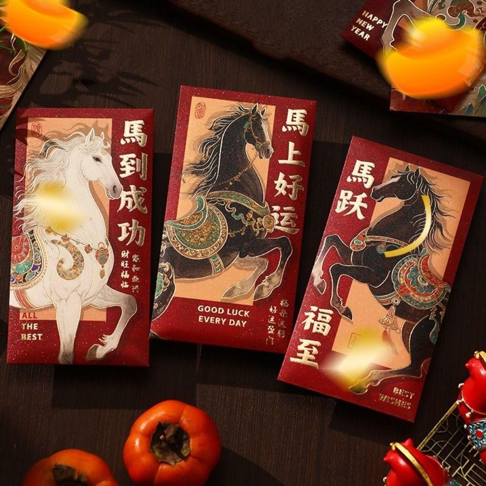 6pcs Cartoon New Year Money Envelope Traditional Horse Year Red Envelope  Marriage Celebration