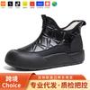 Winter New Shoes Hair Generation Women's Boots Fleece Cotton Shoes Soft Sole Fleece Splicing Leather Snow Boots