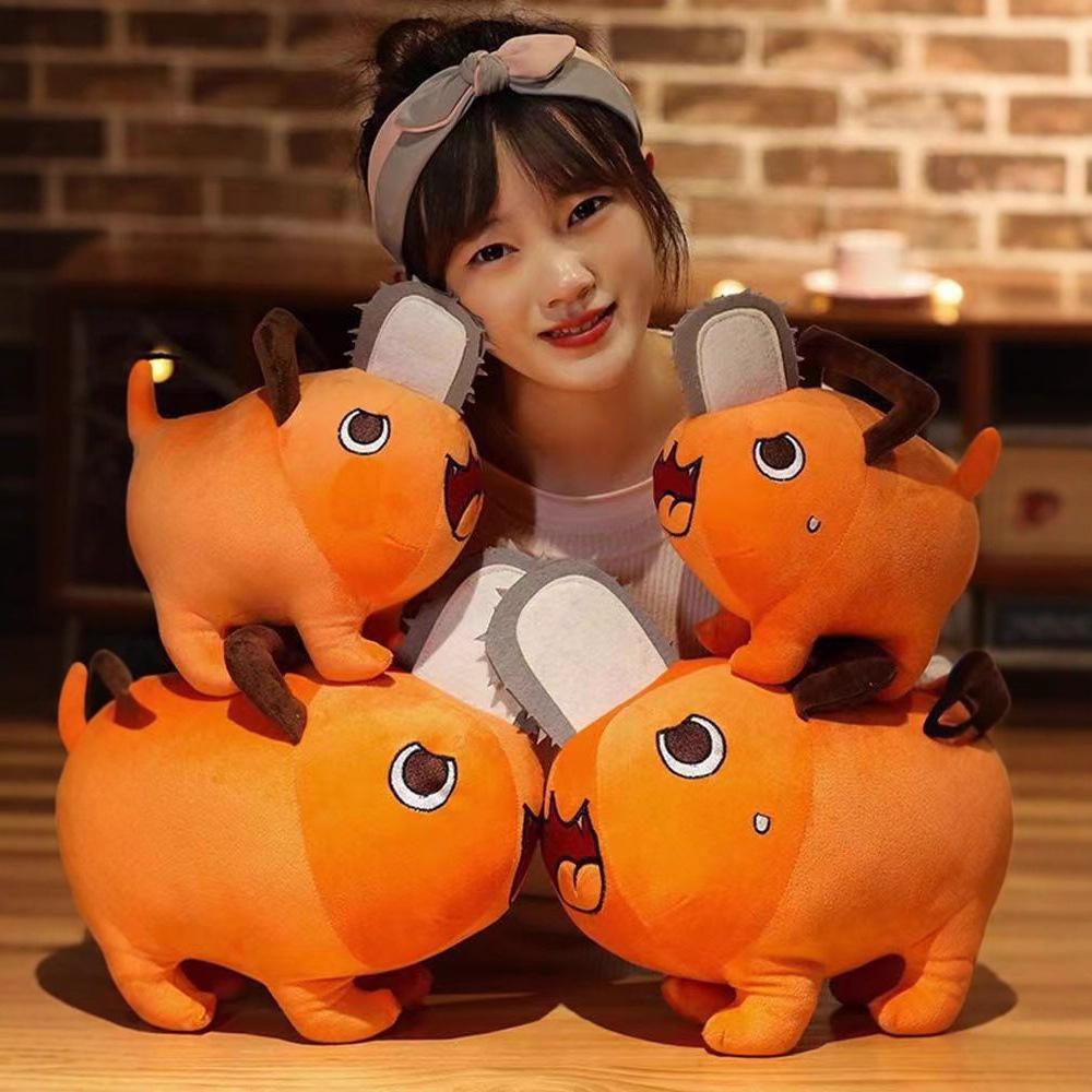 Pochita Chainsaw Dog Demon Plush Toy Anime Cosplay Keychain Doll Pillow Cute Gift