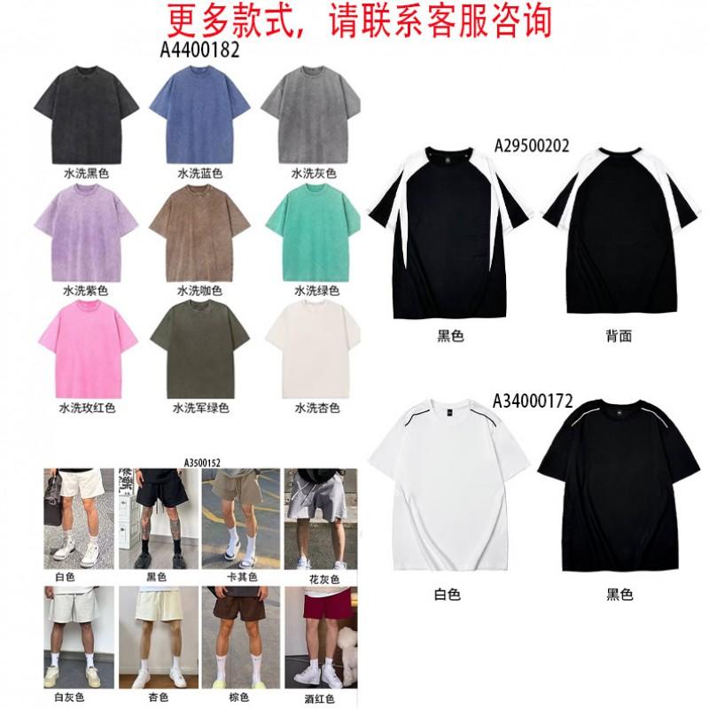 Men Women Short Sleeve T Shirt Cartoon Casual Loose Fit Couple Tops Basic Tees