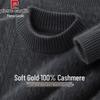 Pierre Cardin Men's Cashmere Knitted Sweater