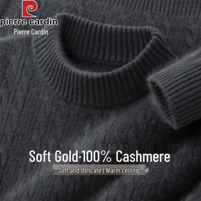 Pierre Cardin Men's Cashmere Knitted Sweater