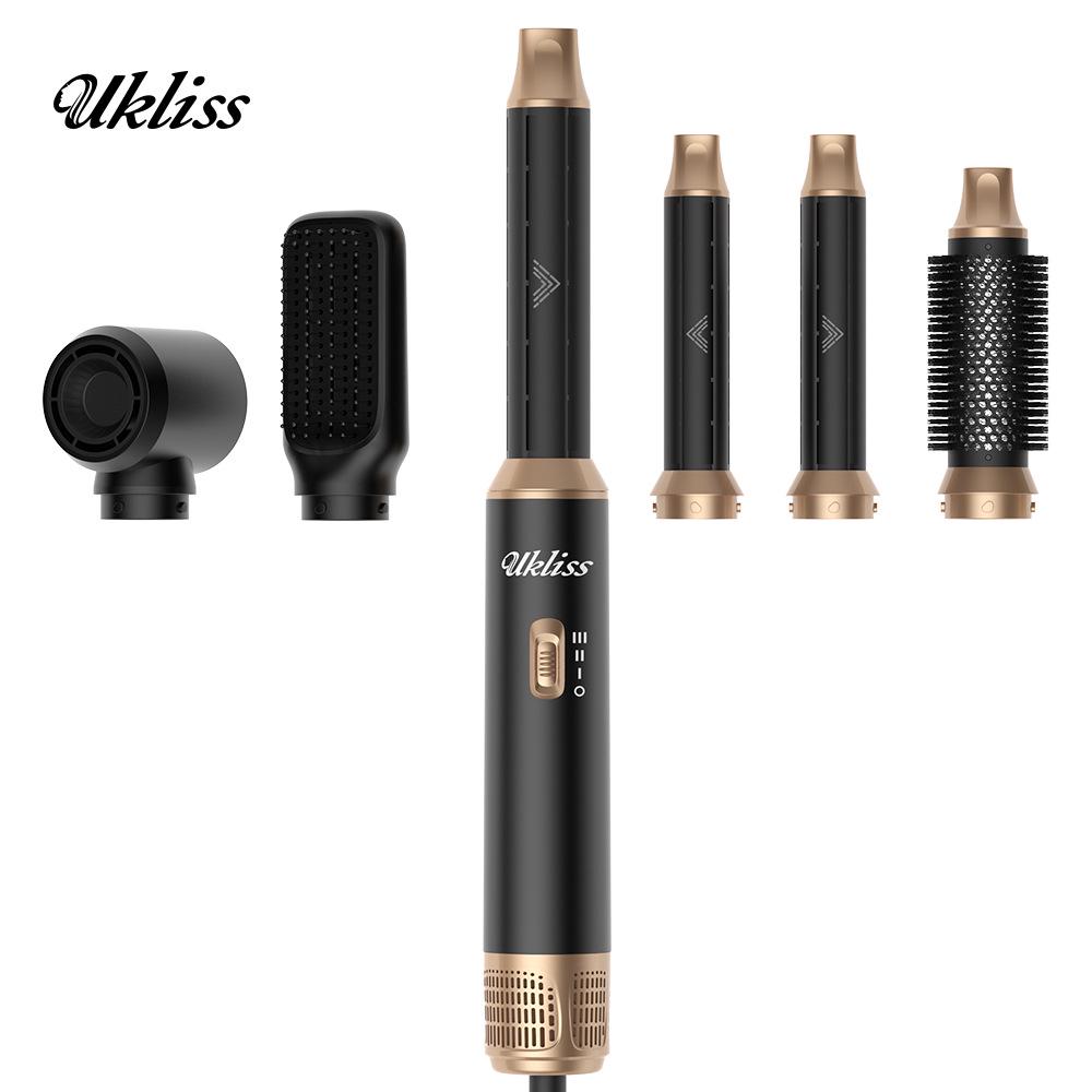 5-in-1 Multi-functional Hot Air Brush: Straighten, Curl, Blow Dry & Style Hair Without Damage