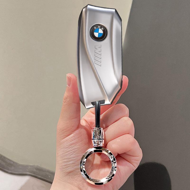 Key Fob Cover Sleek  Key Case Fits for BMW IX IM I5 M60 X5 X7 X6 IX I7 Remote Car Key Shell Protection 2025 2026 Ir2