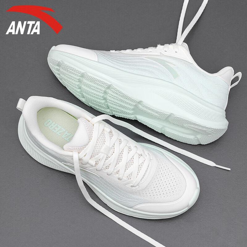 Anta Walk 2 Women's Breathable Lightweight Running & Casual Shoes