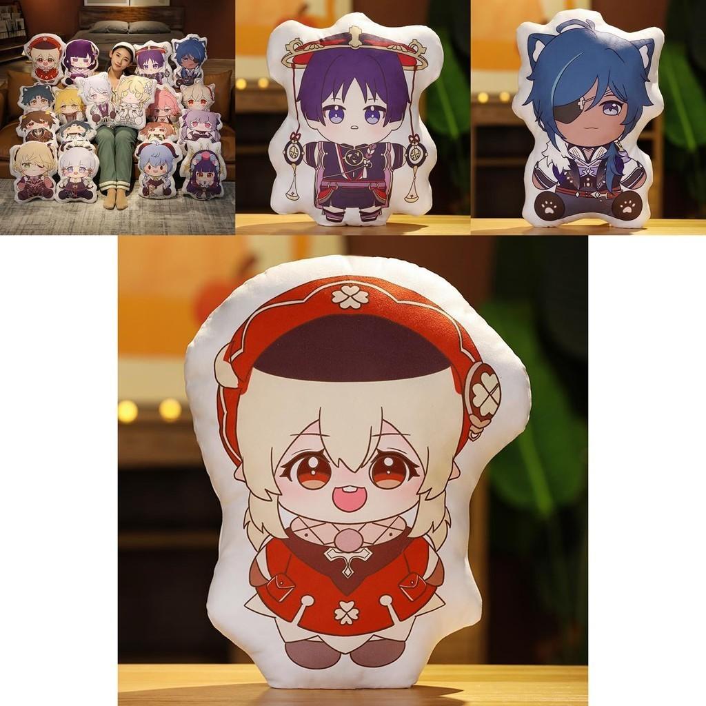 Soft Genshin Impact Plush Pillow Toys Characters Cushion Hugging Pillow For Game Fans