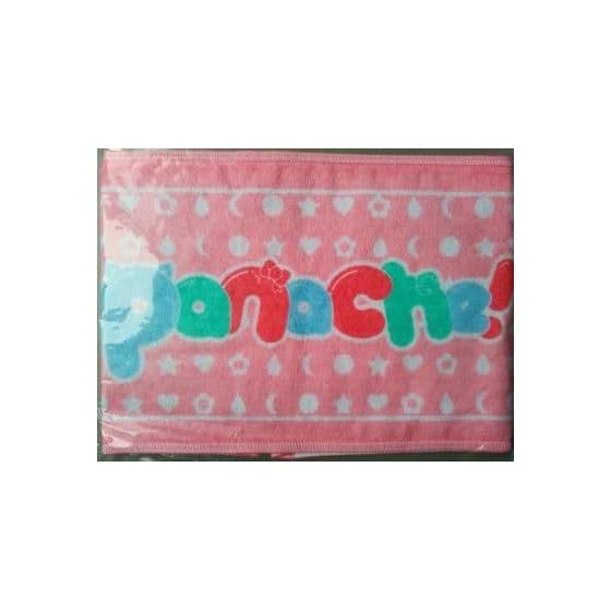 Panache! Muffler towel Enako Kuroneko Akira Itsuki Sony Music