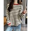 Contrast Striped Smiley Face Print Right Shoulder Round Neck Long Sleeve Sweater for Women Autumn Inner Loose Slimming Bottoming Shirt Top