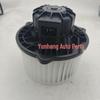 Compatible Blower Motor Parts for Hyundai Accent (Models 97113-A4000, 97113-F9000)