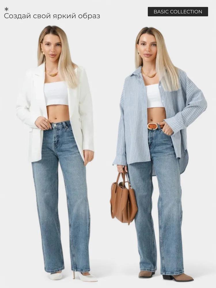 2025 New Tall Women's Russian Jeans - Cross-border Fashion