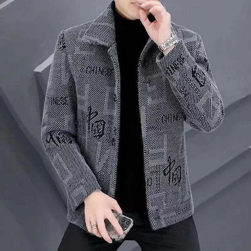 Men's Winter Coat with Fleece and Thickened Woolen Jacket, Warm Clothes for Autumn and Winter, Men's Short Woolen Overcoat