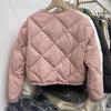 Women's Winter Autumn O-Neck White Duck Down Jacket Coat Loose Short Solid Color Diamond Grid Down Coat