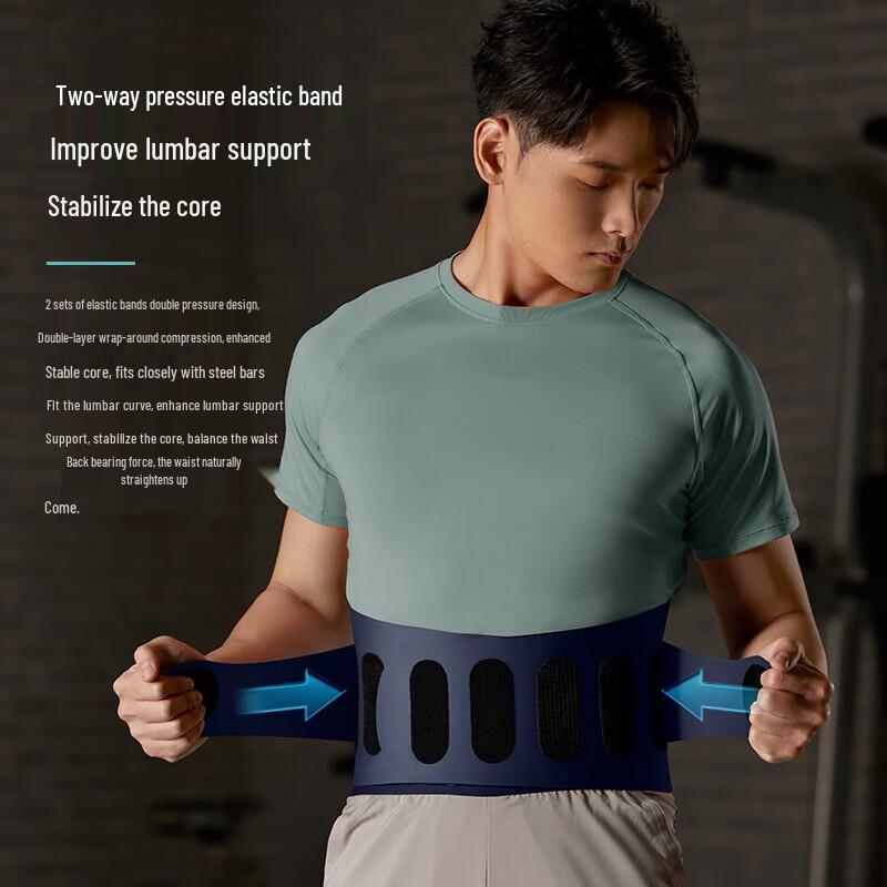 Philips PPM3209B Heated Back Support Massager Belt