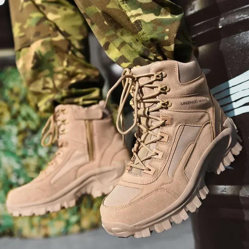 Men Army Boots Tactical Boots Mens Military Desert Waterproof  Ankle New Men Outdoor Combat Boots Work Safety Shoes Hiking Shoes